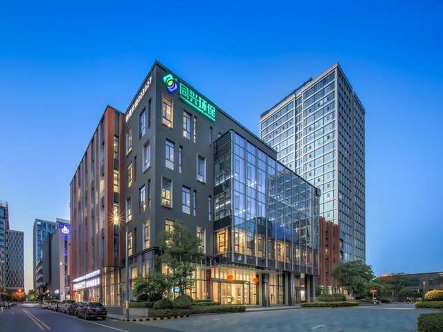 张店成本管理软件定制开发