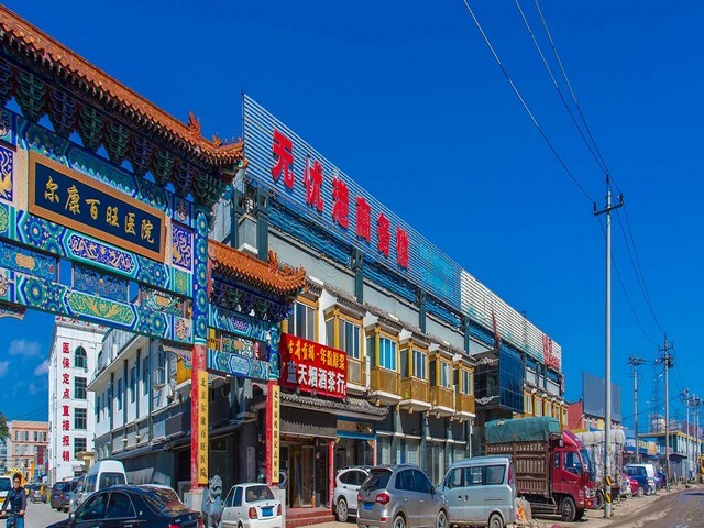 山东上海张江生物银行金华分行干细胞